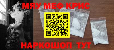 индика Надым