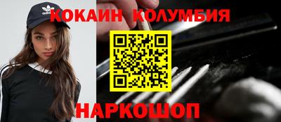 Альфа ПВП Набережные Челны