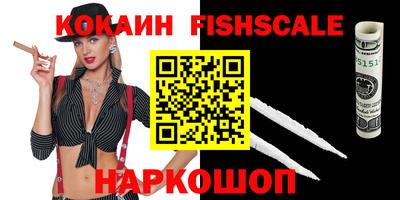 прущая мука Конаково