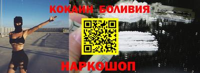 прущая мука Конаково