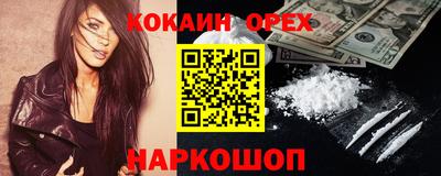 а пвп мука Коммунар