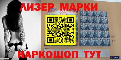 а пвп мука Коммунар