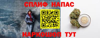 прущая мука Конаково