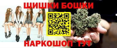 альфа пвп Комсомольск-на-Амуре