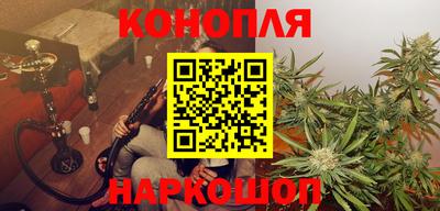 Альфа ПВП Набережные Челны