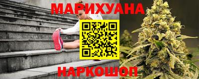 альфа пвп Комсомольск-на-Амуре