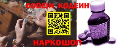 Альфа ПВП Набережные Челны