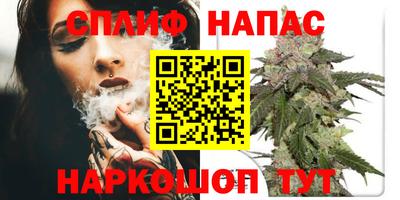 а пвп мука Коммунар