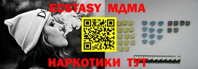 прущая мука Конаково