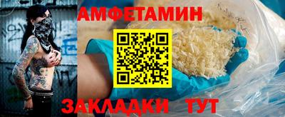 а пвп мука Коммунар