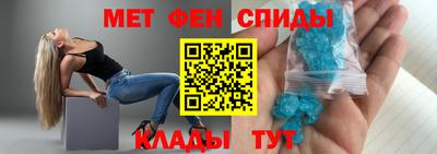 Альфа ПВП Набережные Челны