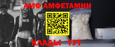 а пвп мука Коммунар