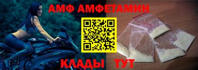 прущая мука Конаково
