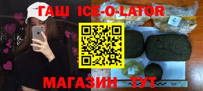 а пвп мука Коммунар