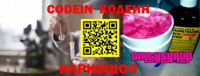 а пвп мука Коммунар