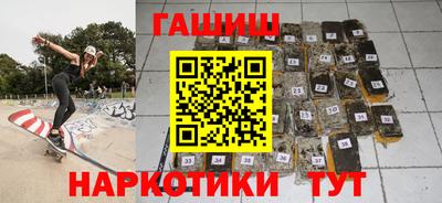 а пвп мука Коммунар