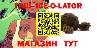 индика Надым