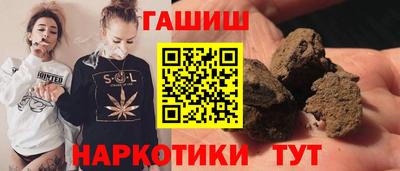индика Надым