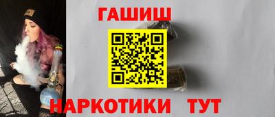 Альфа ПВП Набережные Челны