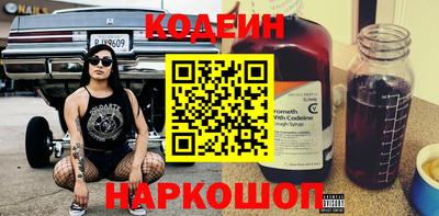 Альфа ПВП Набережные Челны