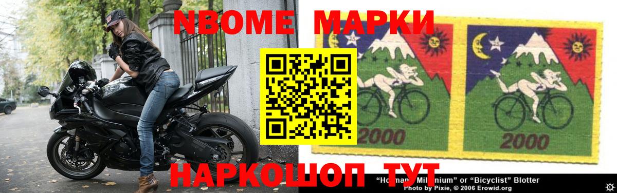 Кимры  mega tor  LSD-25 экстази кислота  Вход с VPN  Лсд 25 экстази кислота 